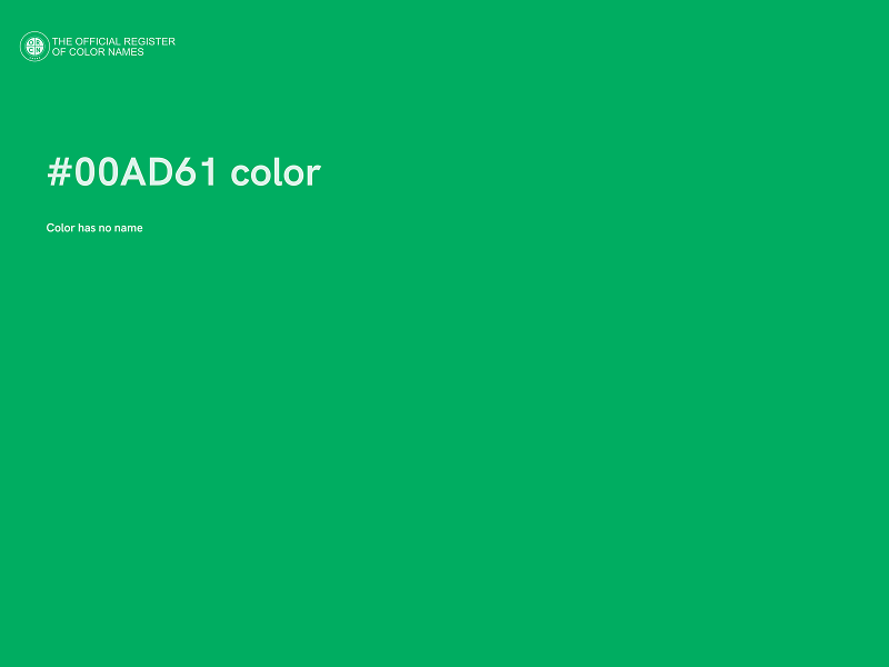 #00AD61 color image