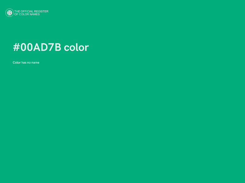 #00AD7B color image