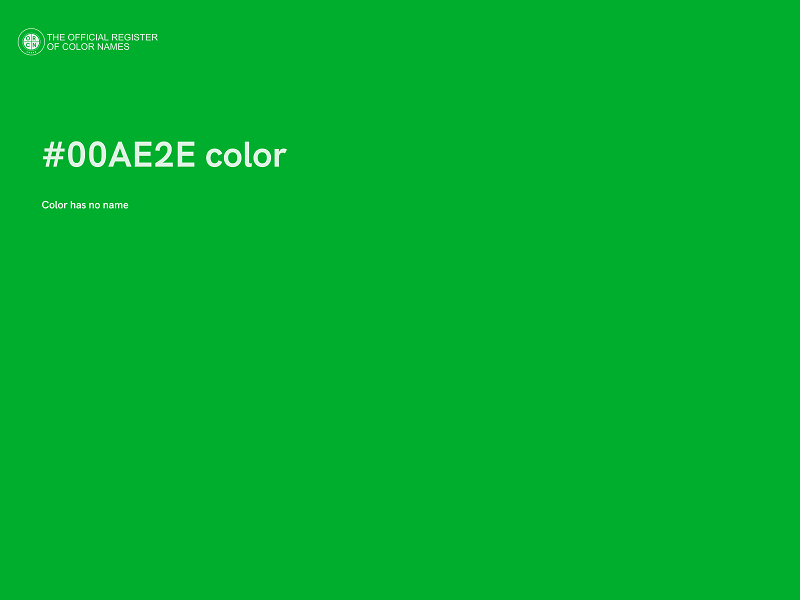 #00AE2E color image