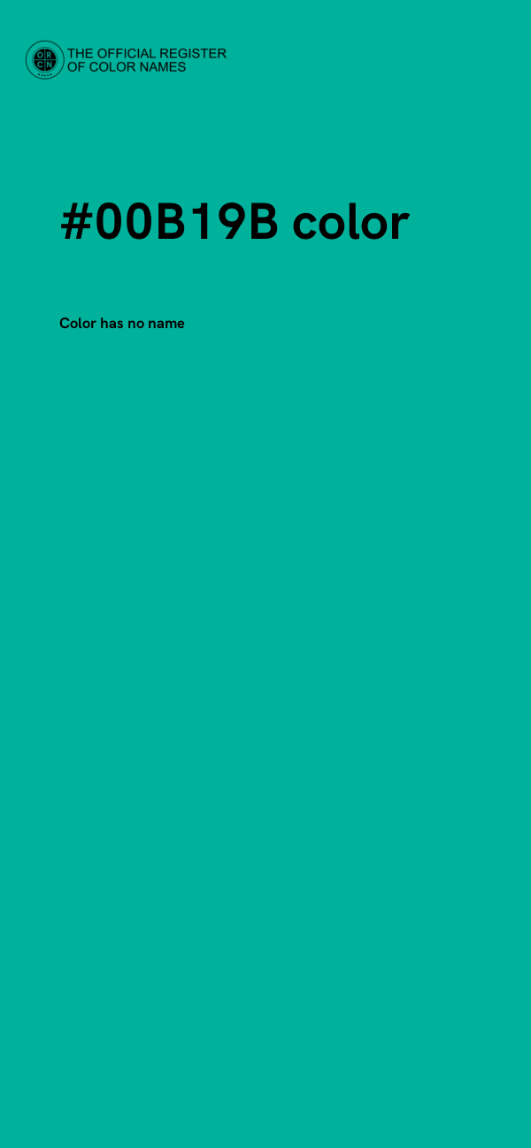 #00B19B color image