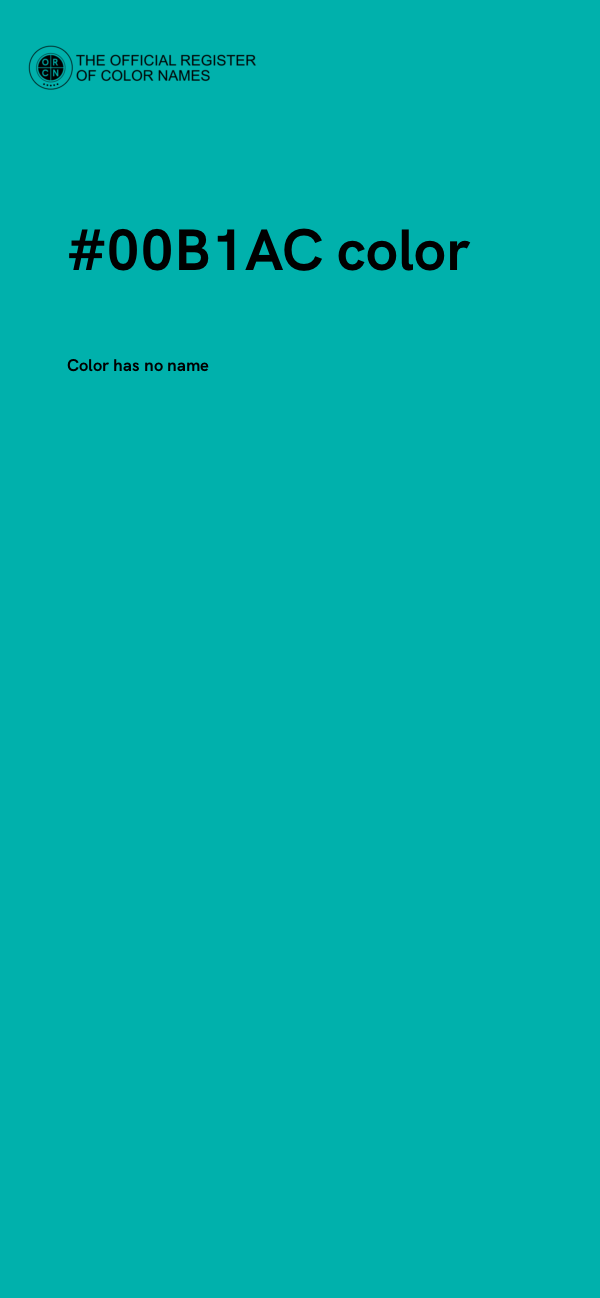 #00B1AC color image