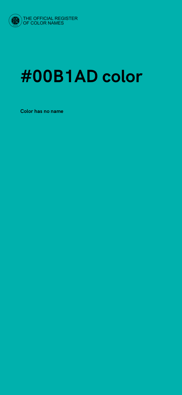 #00B1AD color image