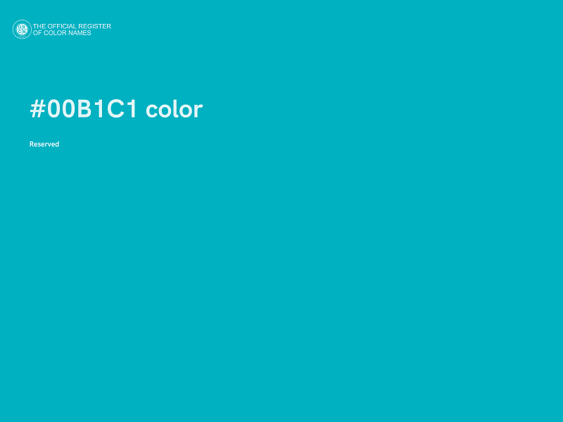 #00B1C1 color image