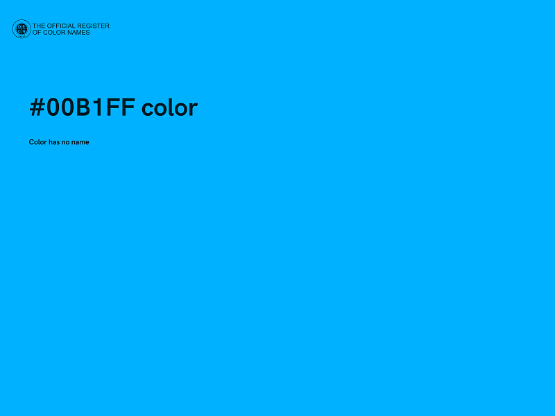 #00B1FF color image