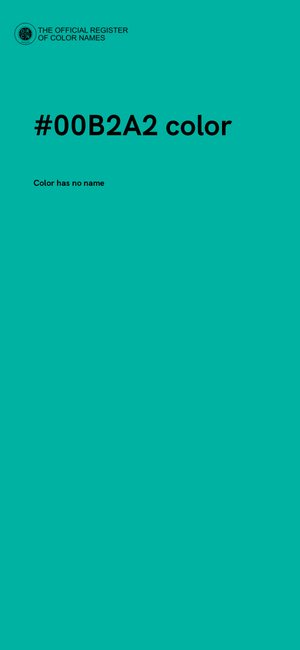 #00B2A2 color image
