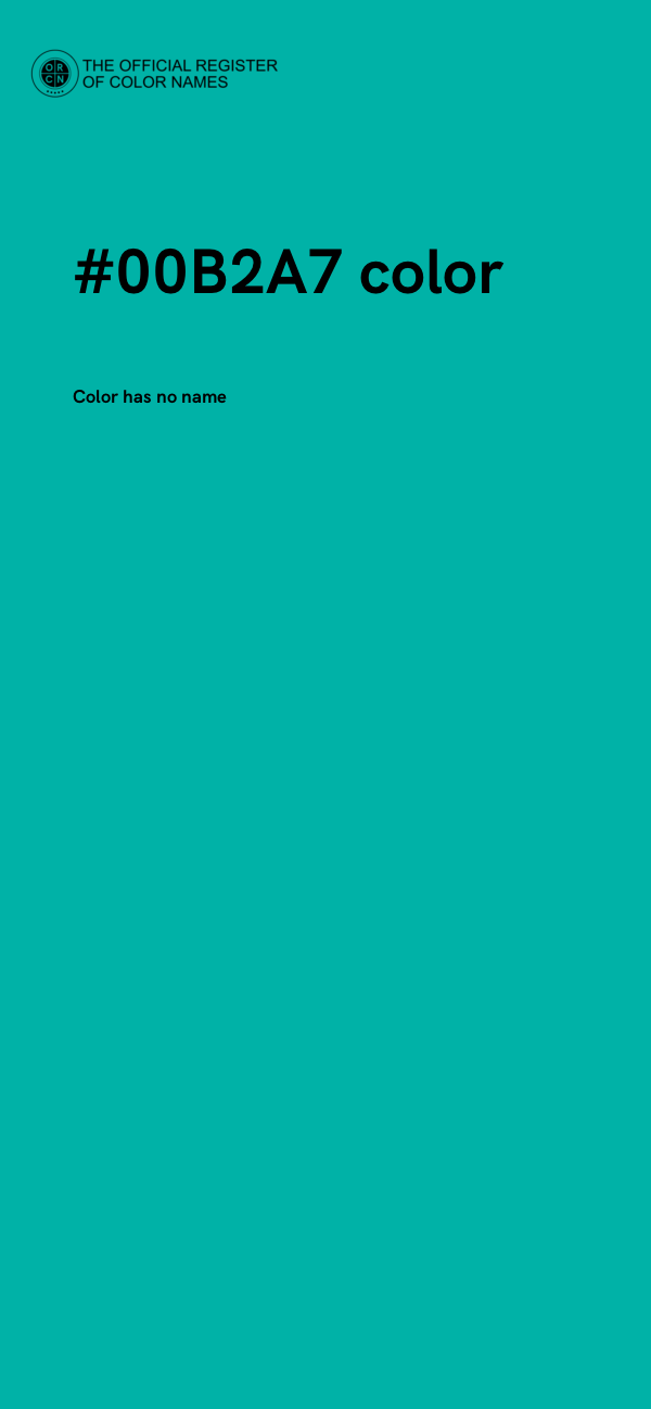 #00B2A7 color image