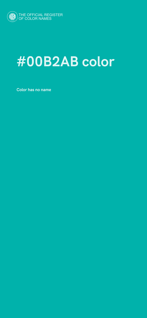 #00B2AB color image