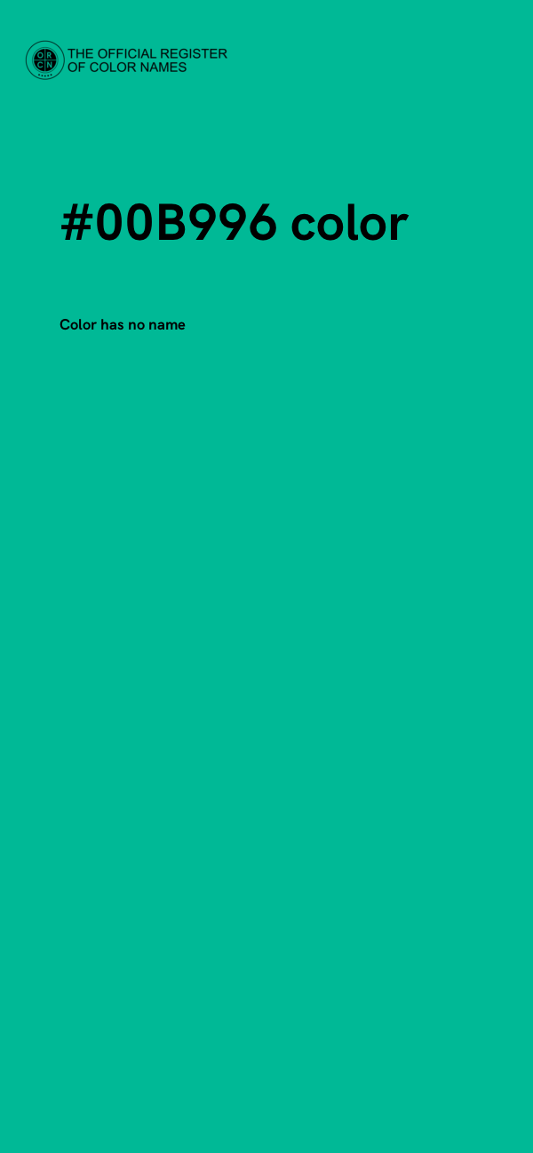 #00B996 color image