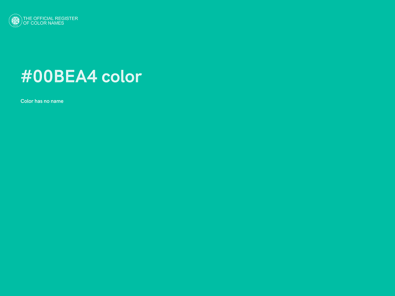 #00BEA4 color image