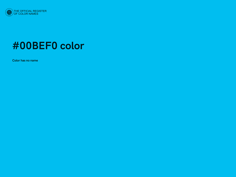 #00BEF0 color image