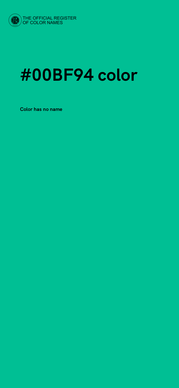 #00BF94 color image
