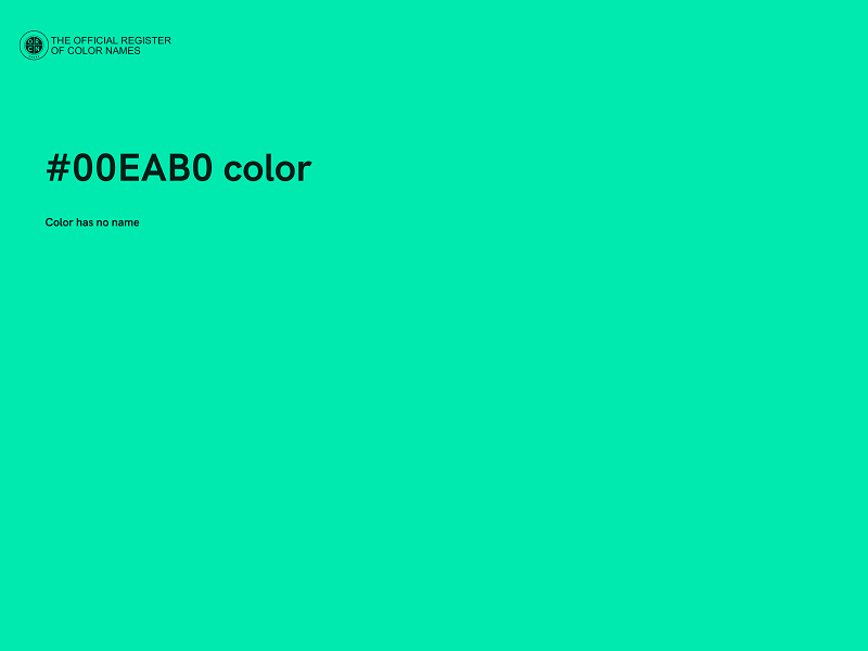 #00EAB0 color image