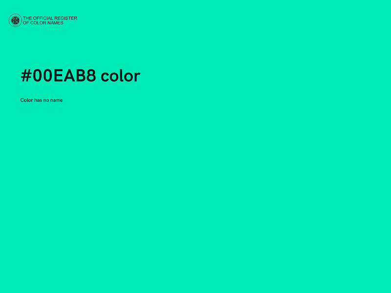 #00EAB8 color image