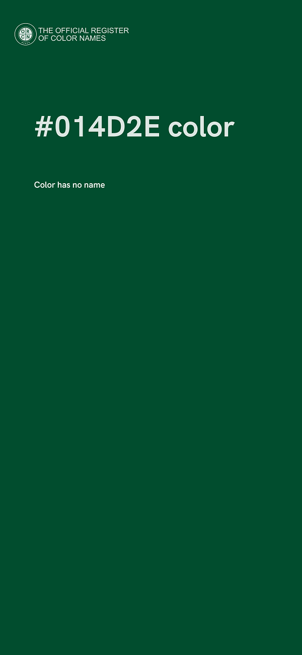 #014D2E color image
