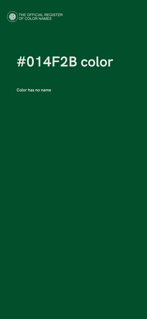 #014F2B color image