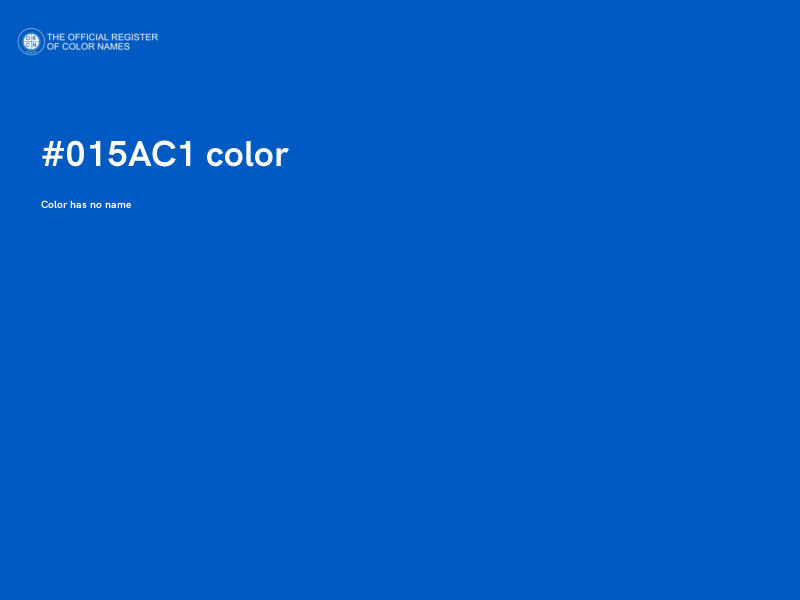 #015AC1 color image