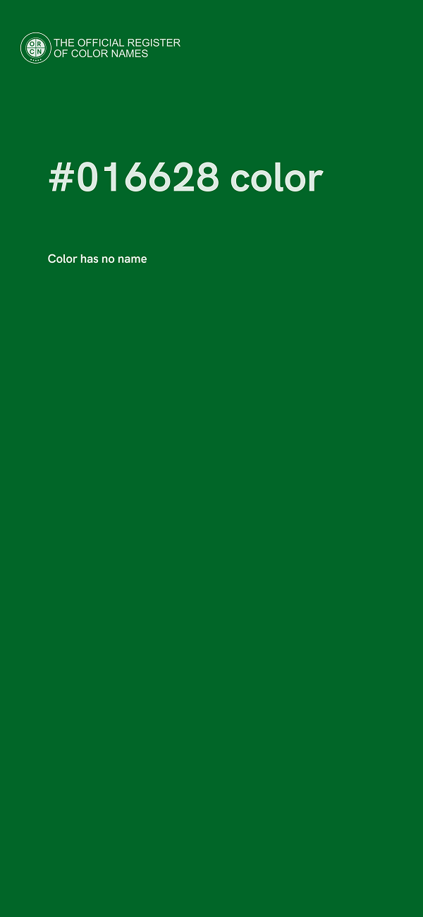 #016628 color image