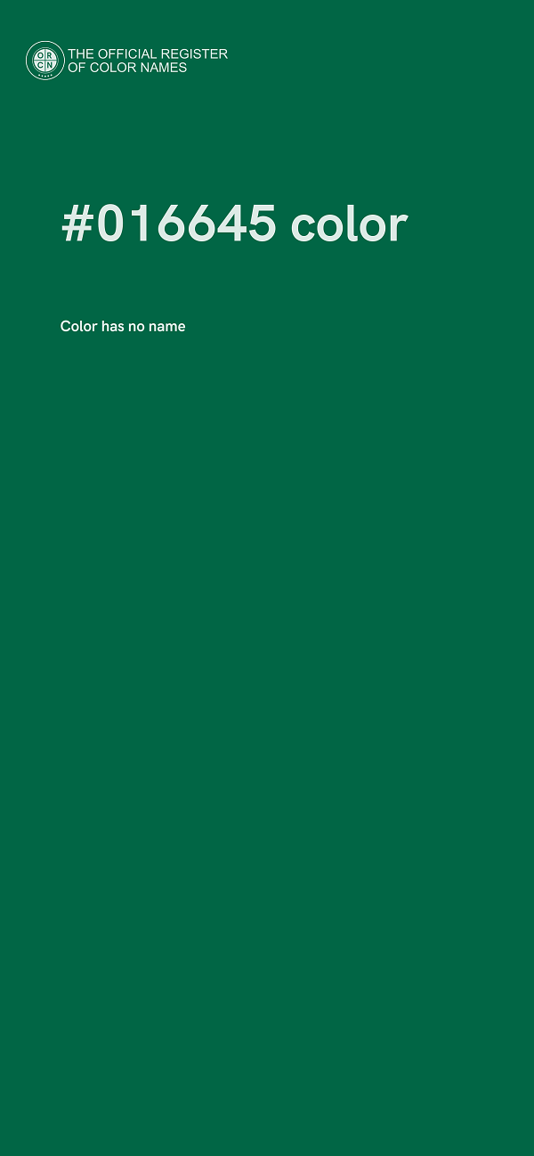 #016645 color image