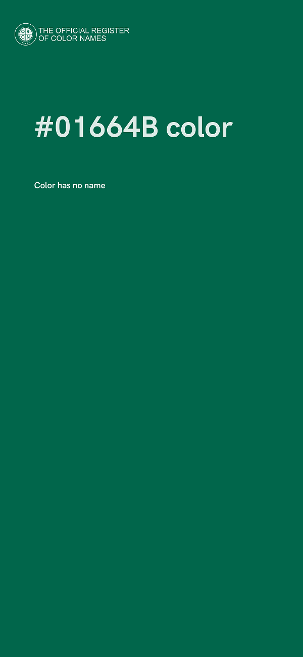#01664B color image