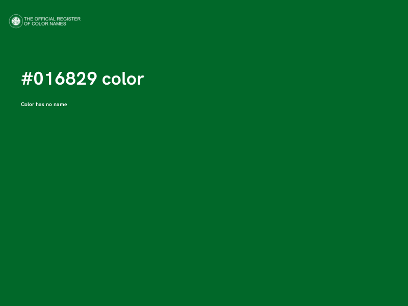 #016829 color image