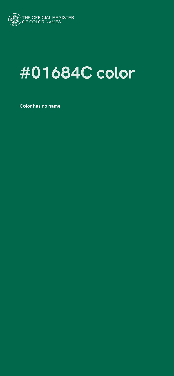 #01684C color image