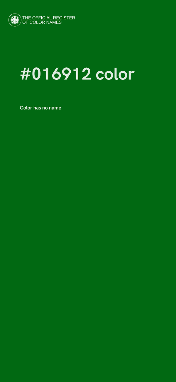 #016912 color image