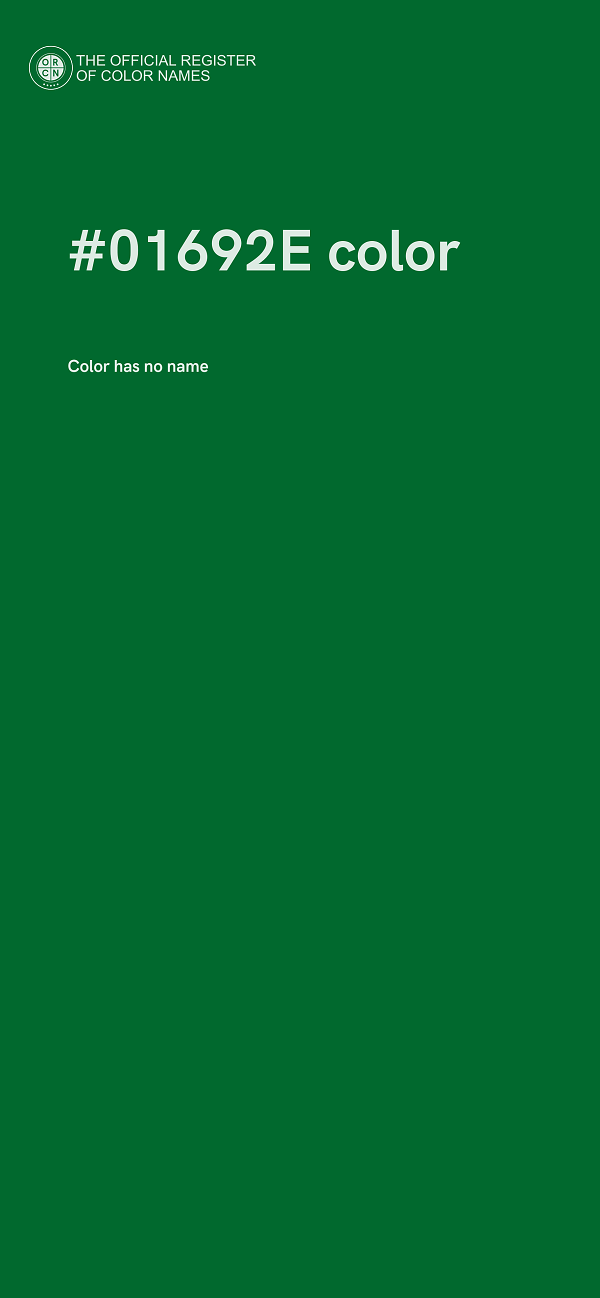 #01692E color image
