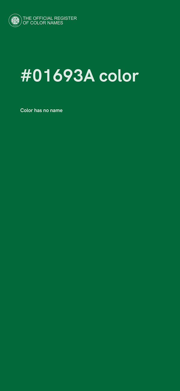 #01693A color image