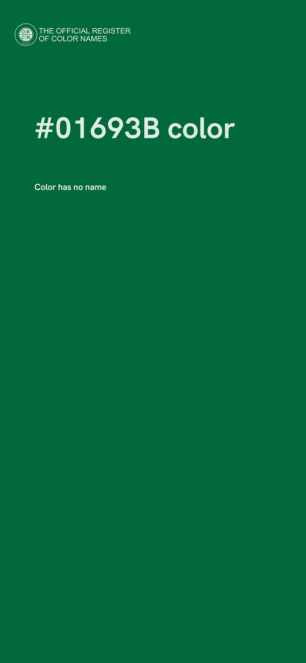 #01693B color image