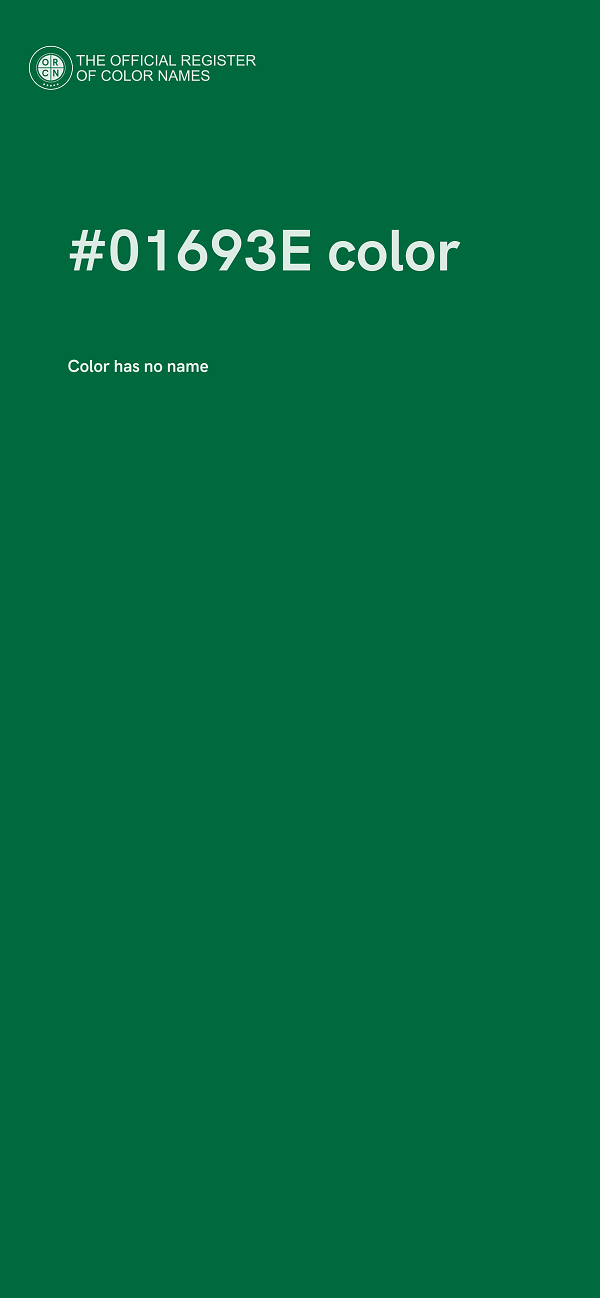 #01693E color image