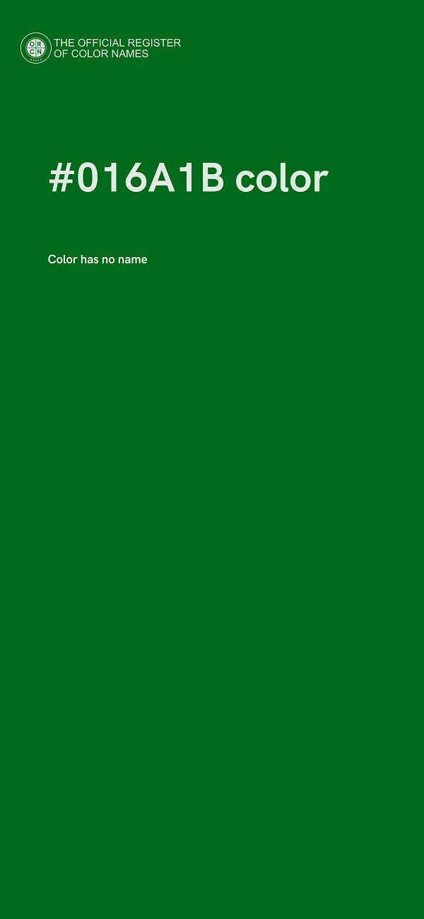 #016A1B color image