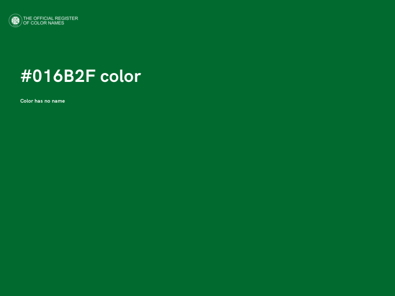 #016B2F color image