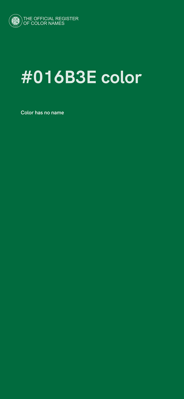 #016B3E color image
