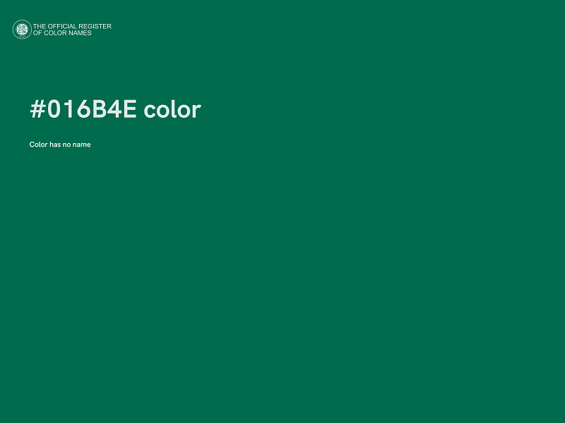 #016B4E color image
