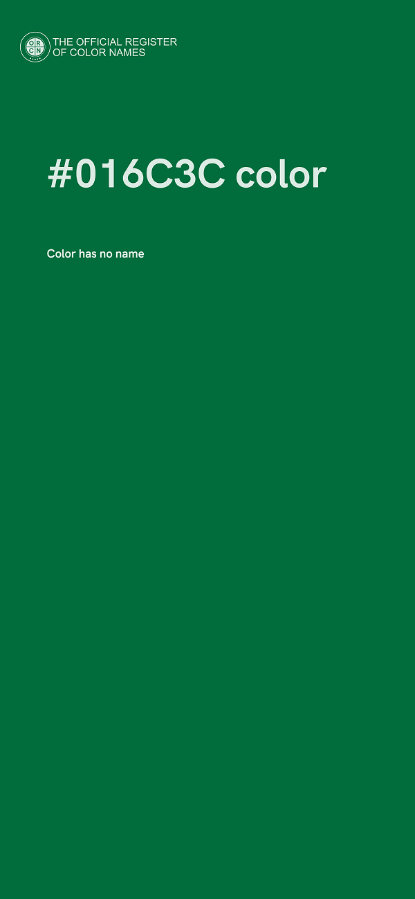 #016C3C color image