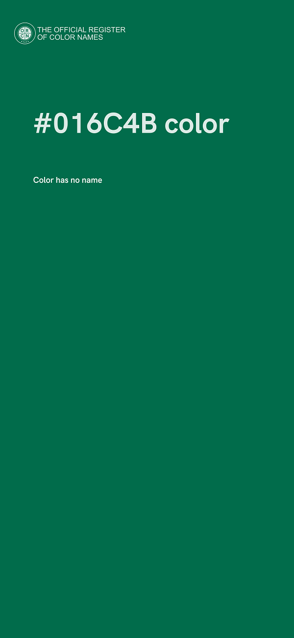 #016C4B color image