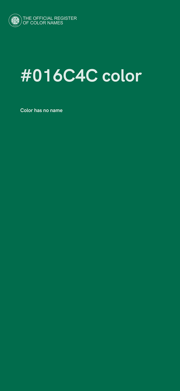 #016C4C color image