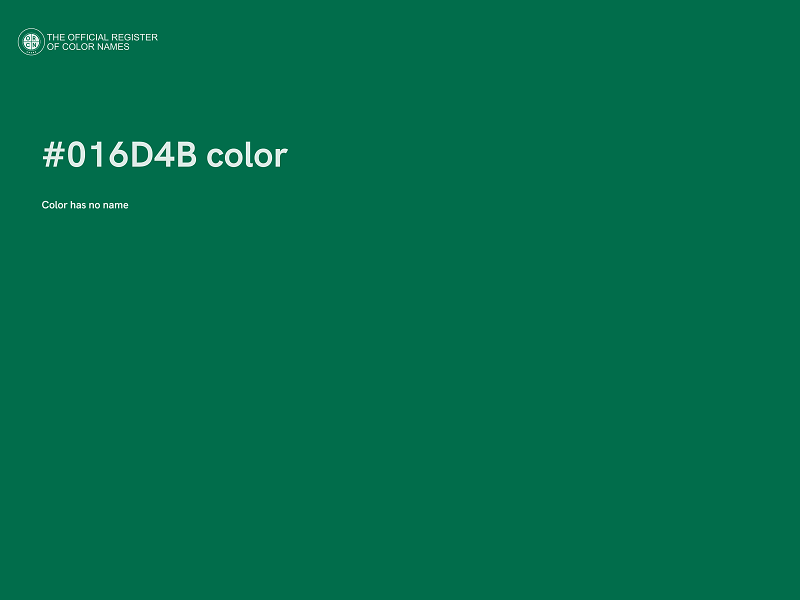 #016D4B color image