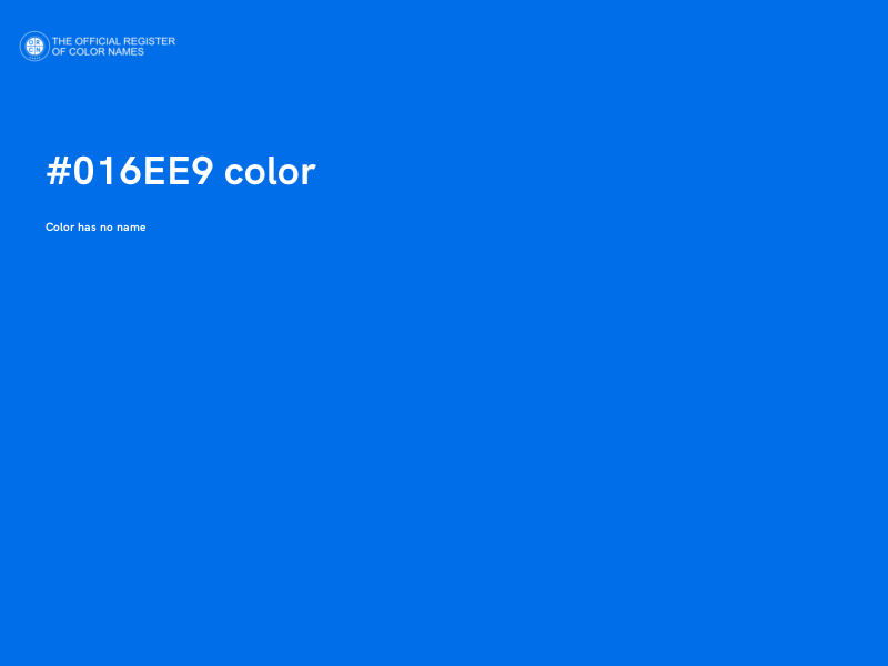 #016EE9 color image