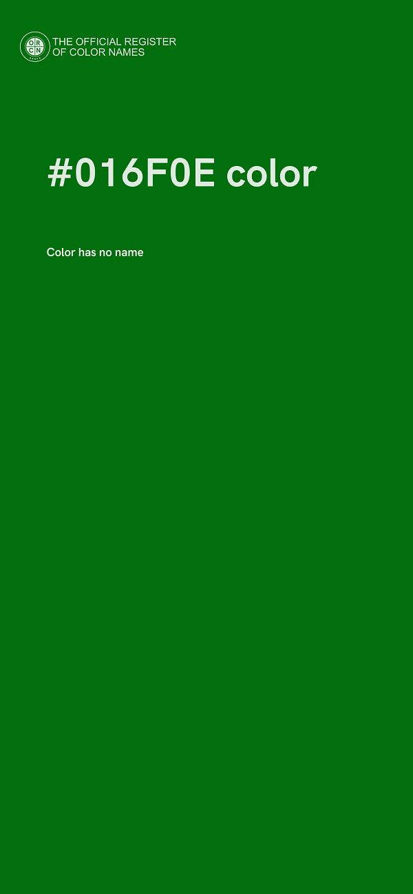#016F0E color image