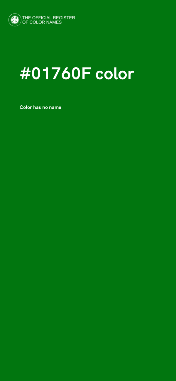 #01760F color image