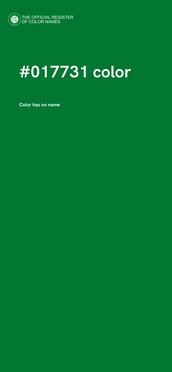 #017731 color image