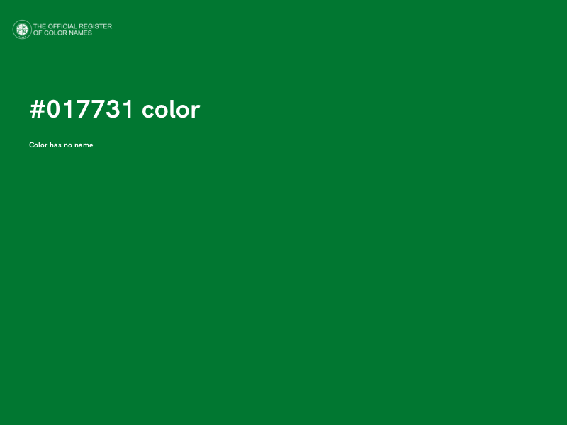 #017731 color image