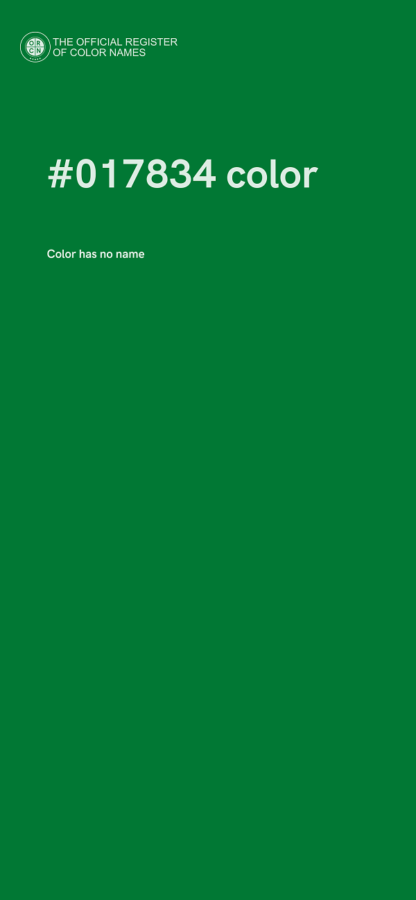 #017834 color image