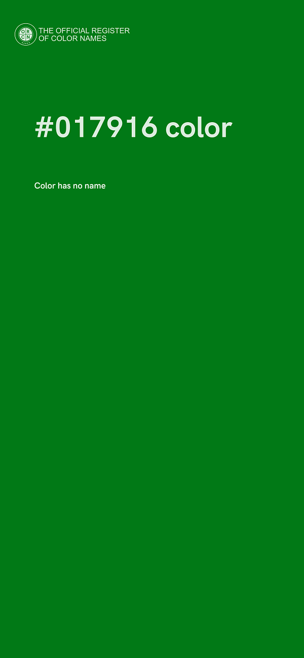 #017916 color image
