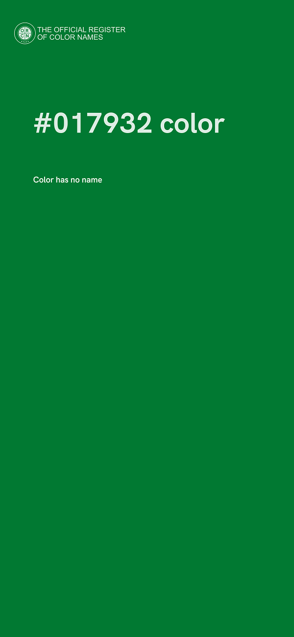 #017932 color image