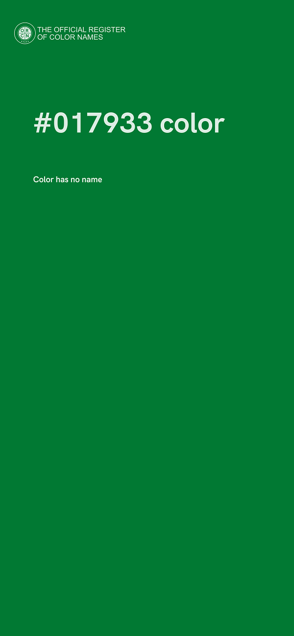 #017933 color image