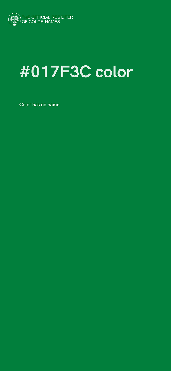 #017F3C color image