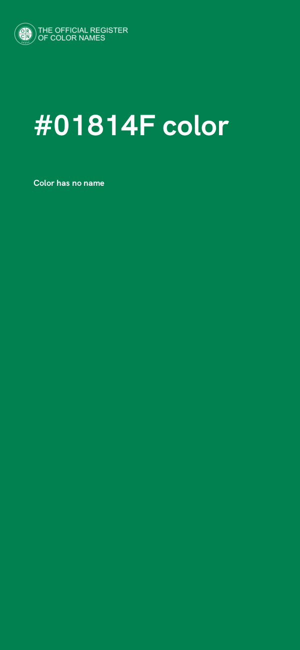 #01814F color image