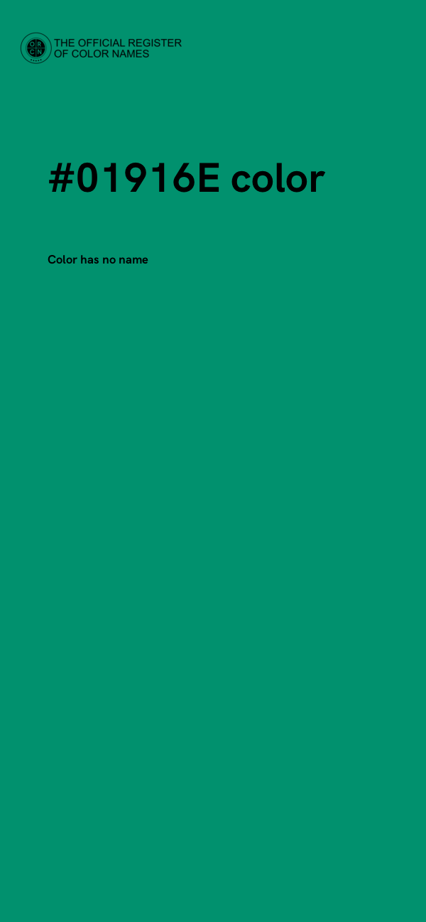 #01916E color image